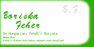 boriska feher business card